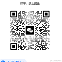 改个名字就没人认识我了于2022-12-30 14:18发布的图片