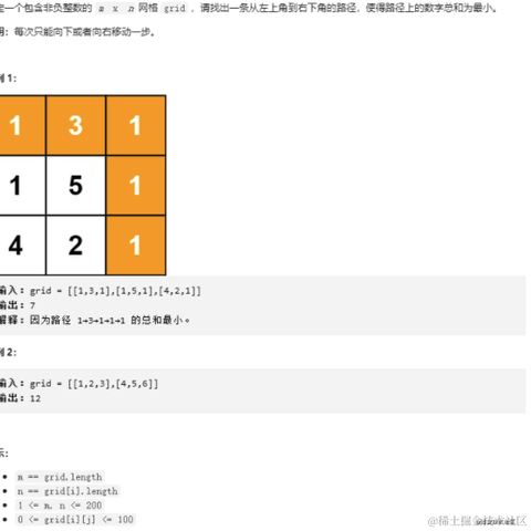 HelloWorld杰少于2021-07-28 23:11发布的图片