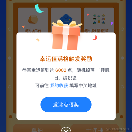用户7899046502384于2022-10-28 17:42发布的图片