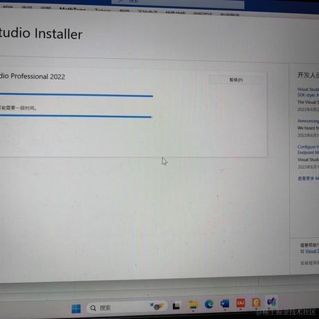 __XQW__于2023-06-30 15:08发布的图片