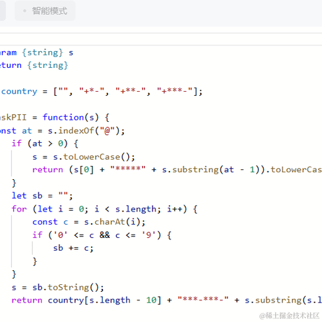 无情的冻鱼于2023-04-01 13:37发布的图片