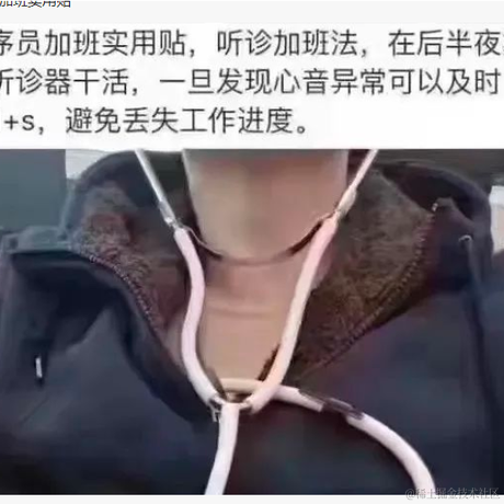 daisy_于2022-04-08 16:23发布的图片