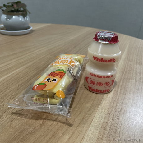 有趣的老凌于2022-03-15 20:34发布的图片