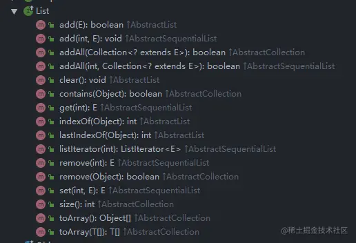 LinkedList中List体系下的方法