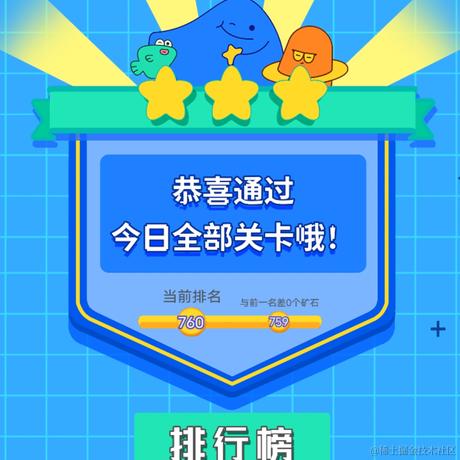 前端自学驿站于2021-08-22 22:03发布的图片