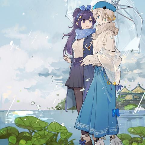 乃琳今天吃奶淇琳于2022-11-16 15:35发布的图片