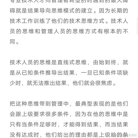 专业填坑户于2022-12-11 14:31发布的图片