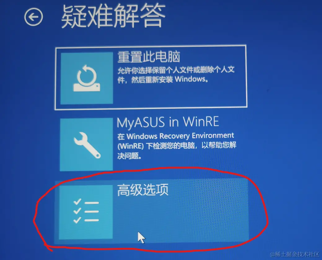 屏幕截图 2024-03-22 102917.png