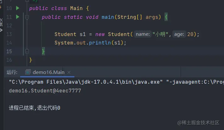屏幕截图 2022-12-15 175548.png