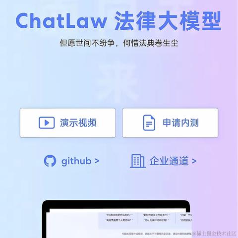 MobotStone于2024-05-24 15:39发布的图片