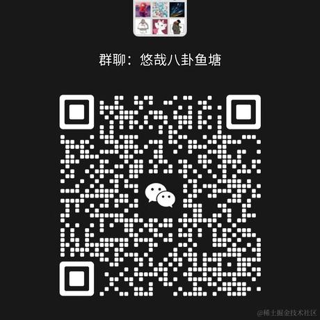 摸鱼大王来咯于2024-01-15 11:41发布的图片