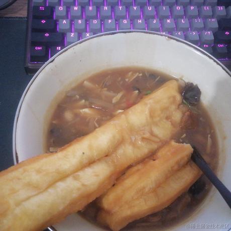 萧兮于2022-11-09 17:42发布的图片