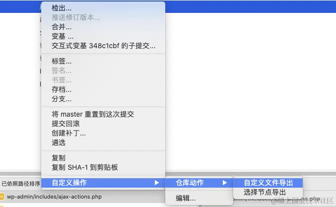截屏2024-04-26下午3.47.58.png