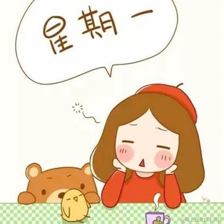 Jimmy于2020-09-14 10:02发布的图片