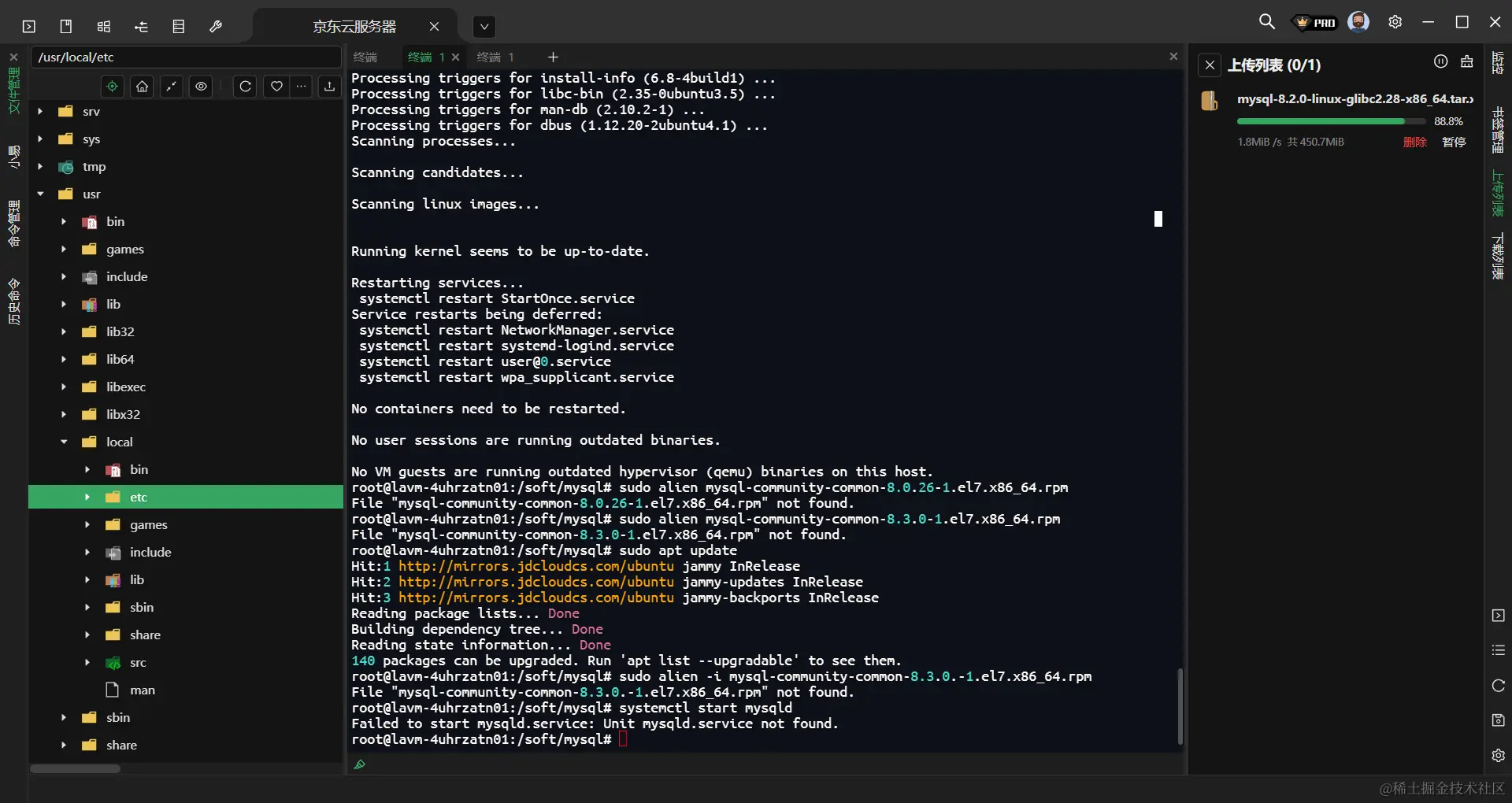 Pasted image 20240627211234.png