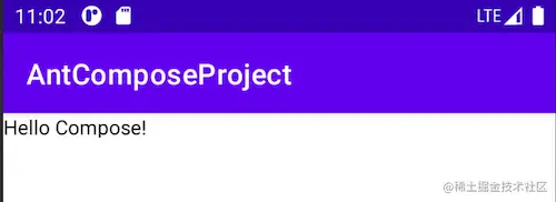 hello_compose