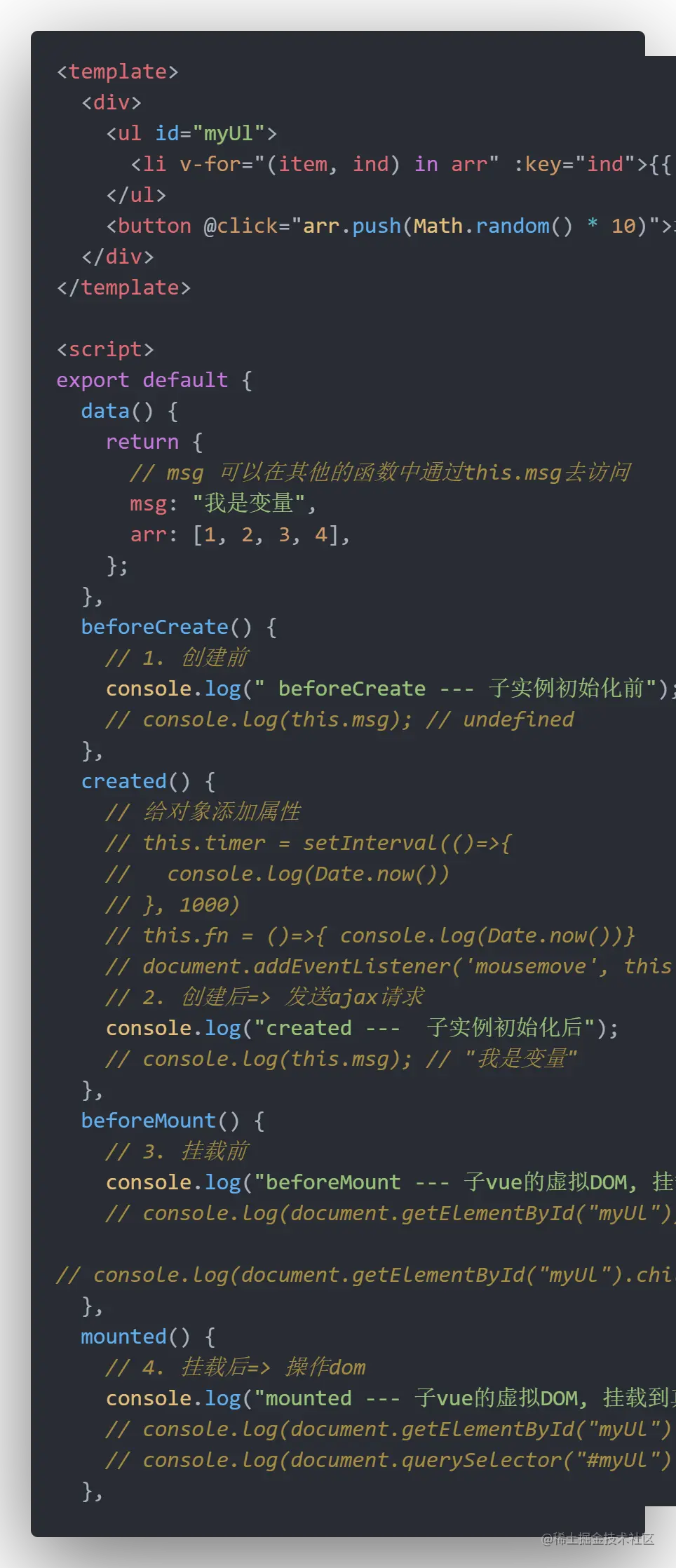 code22.png