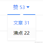 皮皮阿亮于2020-11-23 18:45发布的图片