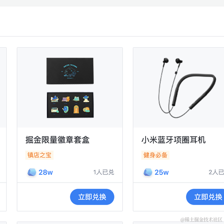 劲风君于2021-10-25 10:19发布的图片