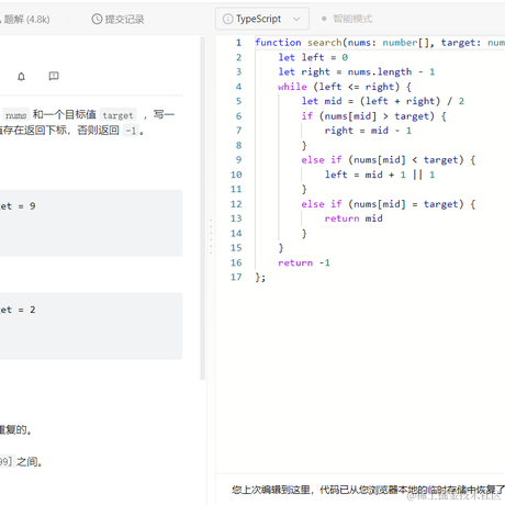 14332223于2023-04-08 15:36发布的图片
