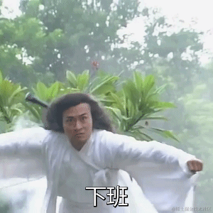 tigeriaf于2021-11-30 19:14发布的图片