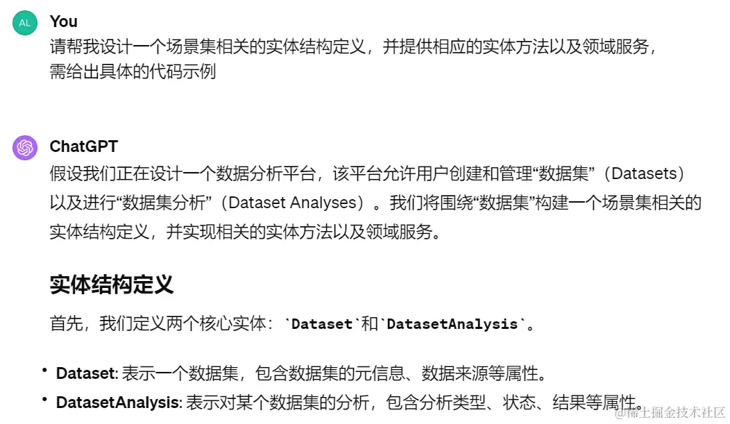 屏幕截图 2024-02-25 164101.png