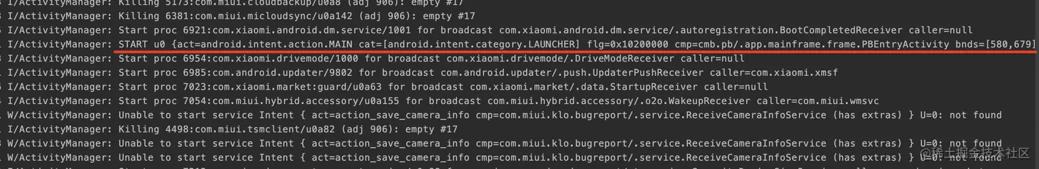activitymanager.png