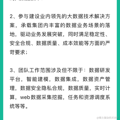 Garming88于2021-01-09 14:43发布的图片