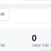 pupil18255于2024-05-30 10:19发布的图片