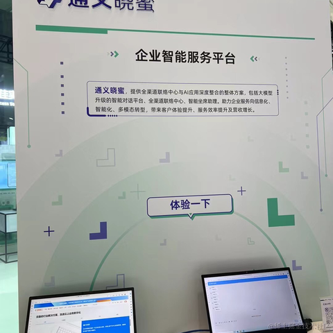 CodingDogY于2023-11-02 22:12发布的图片