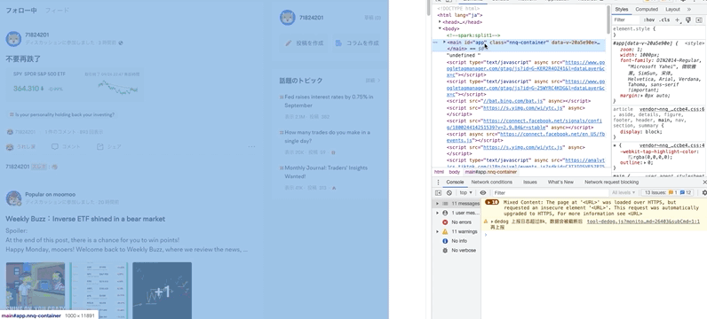 Filmage 2022-09-27_153257.gif
