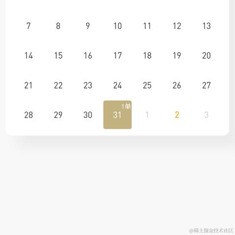 kyalong于2021-04-02 14:54发布的图片