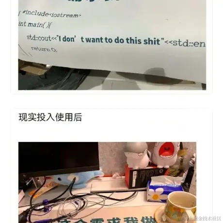 十年踪迹于2023-04-02 11:13发布的图片
