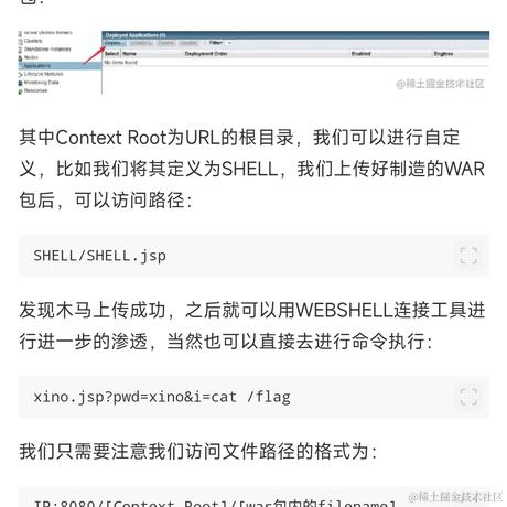 XINO于2023-04-08 08:02发布的图片