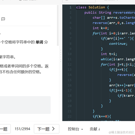 魔法少女蕊蕊于2023-04-10 20:06发布的图片