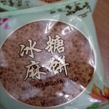 感觉有然比在身上爬于2022-11-29 03:36发布的图片