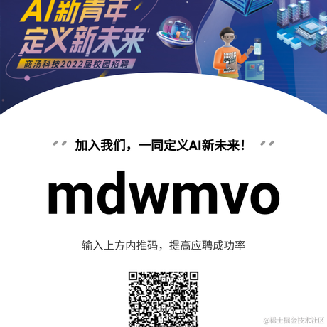 Francis_Zhong于2021-08-05 18:31发布的图片