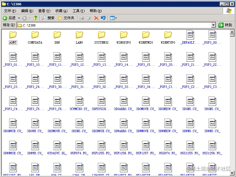 Windows server 2003安装IIS教程.png