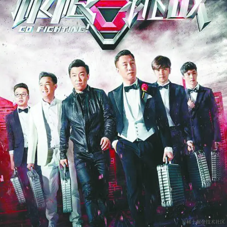 舒雅望于2023-05-29 09:04发布的图片