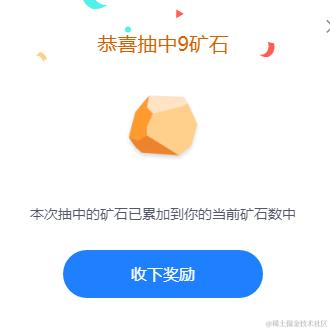 不想摸鱼_____那是不可能滴于2024-05-29 07:31发布的图片