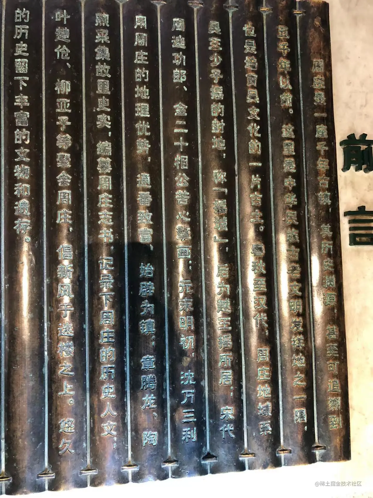 dde295ef86295da9f040846f66e4023.jpg