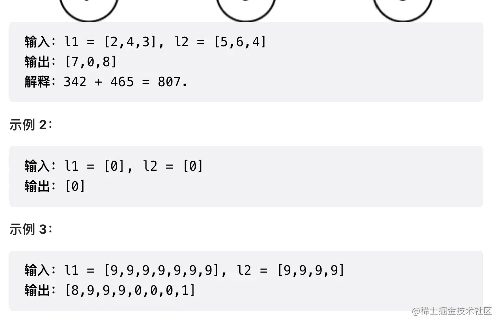 截屏2022-04-24 上午10.24.24.png