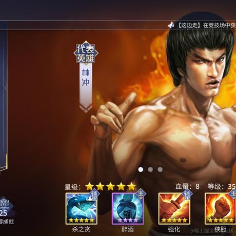 原版三殇于2023-04-12 23:03发布的图片