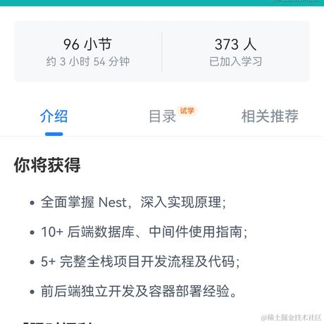 文侯于2023-05-24 17:45发布的图片