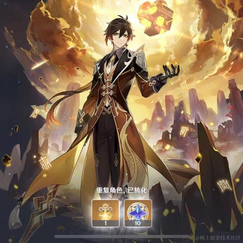 GrandBlue于2022-08-24 13:28发布的图片