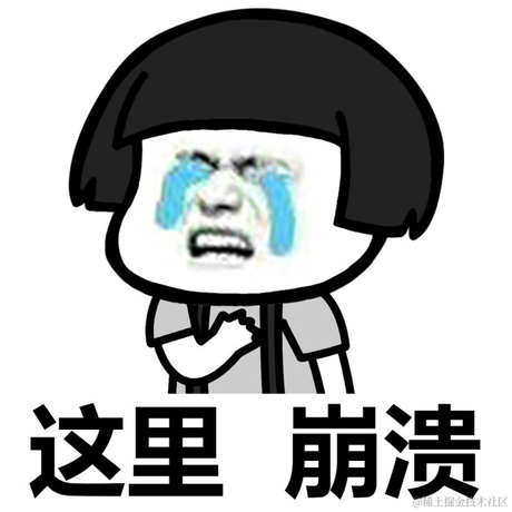 用户3669647362896于2020-10-16 21:39发布的图片