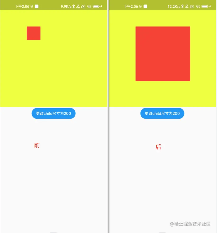 13.png