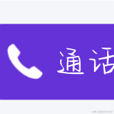 乃琳的火锅底料于2022-11-13 19:02发布的图片