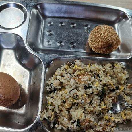 好好吃饭捏于2022-11-29 09:50发布的图片