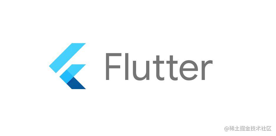 Flutter基础